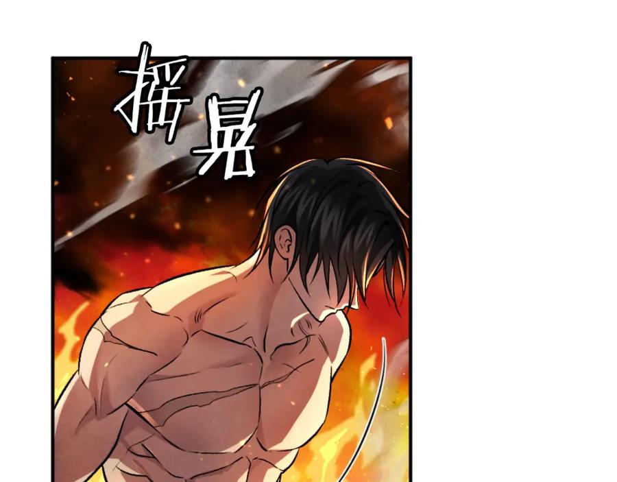第227页