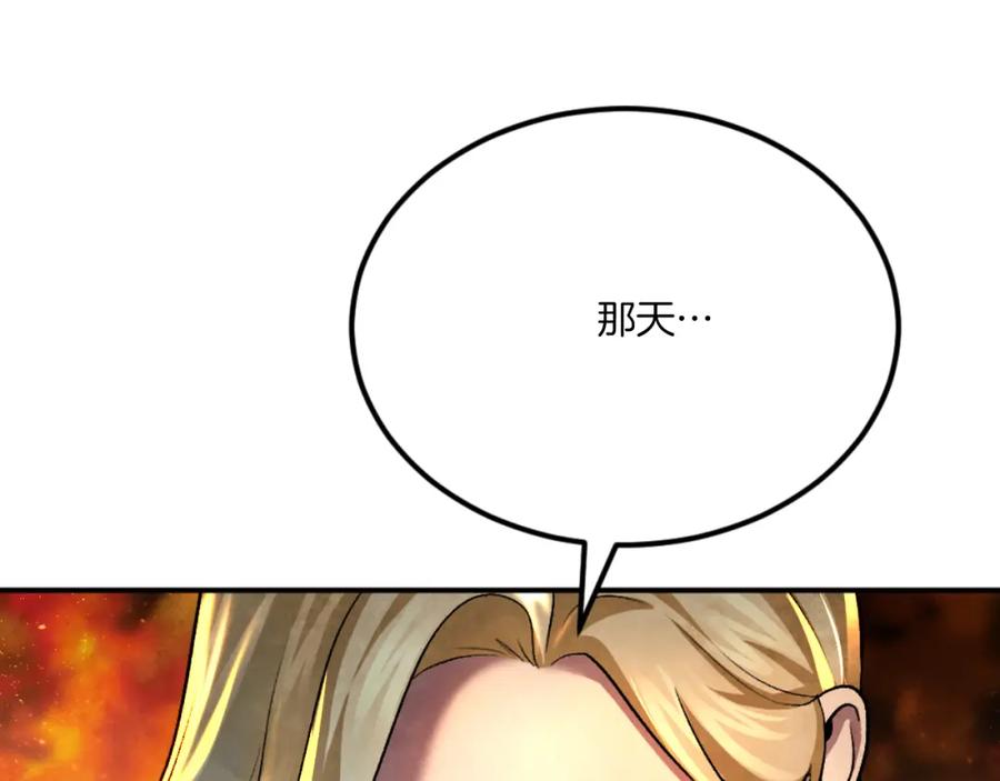 第230页