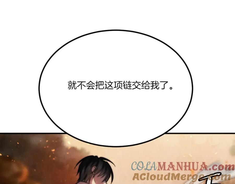 第233页