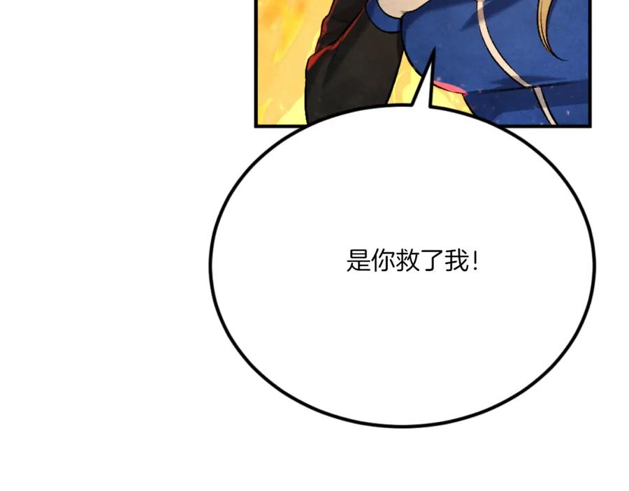第239页
