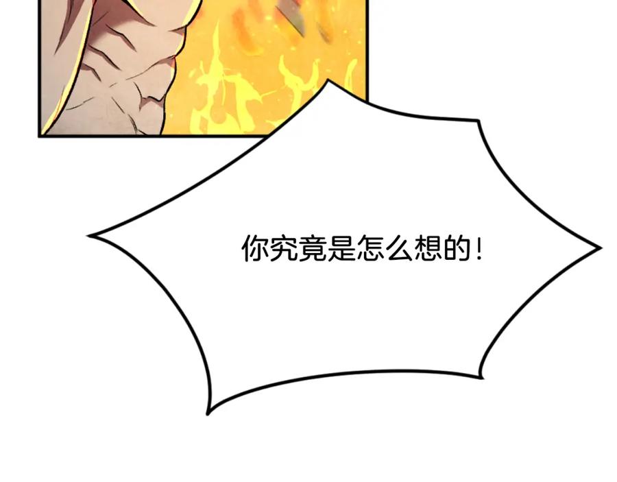 第242页