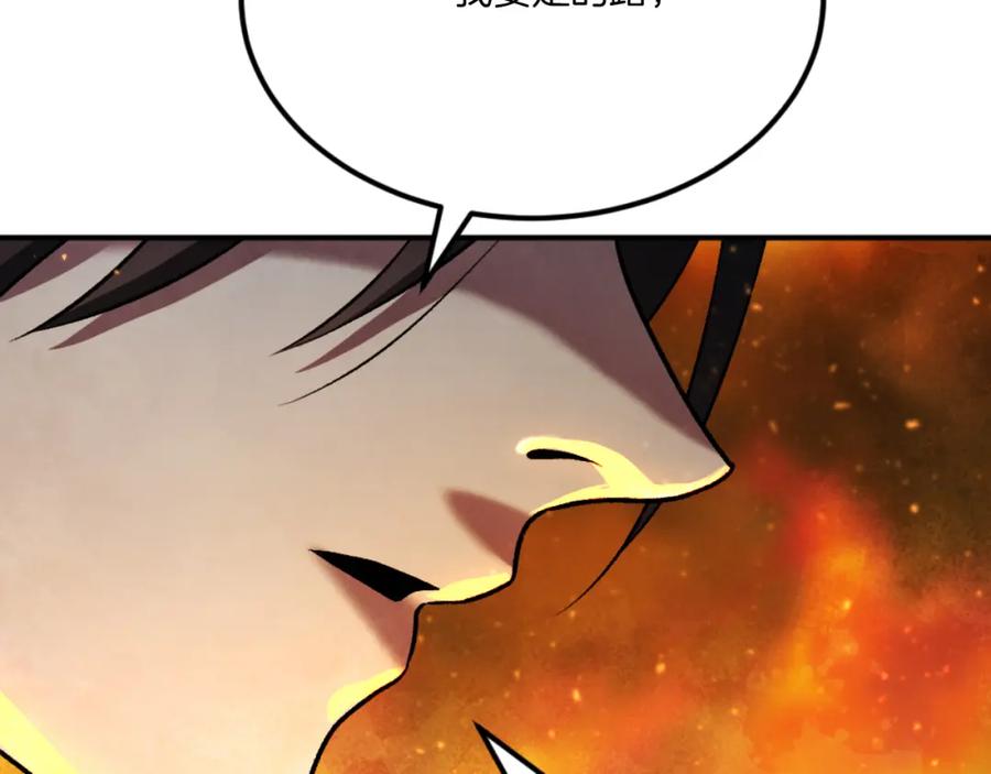 第244页