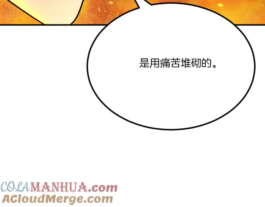 第245页