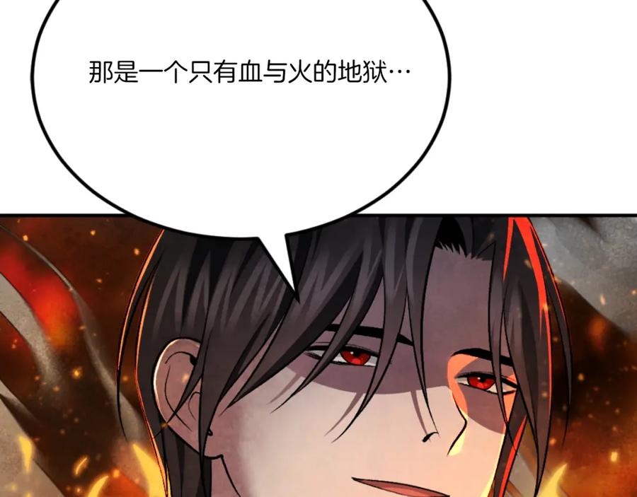 第247页