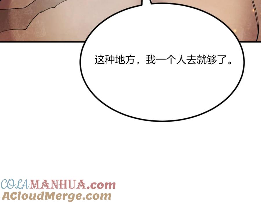 第249页