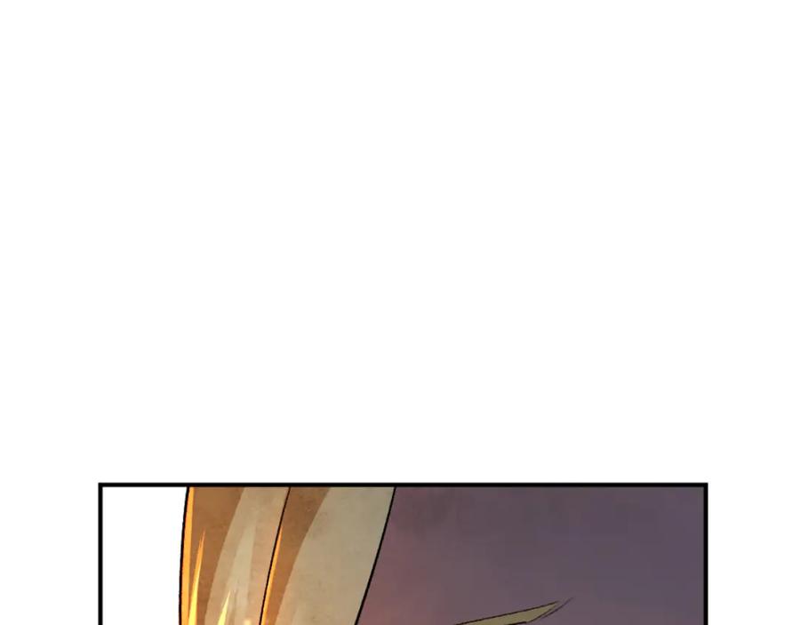 第250页
