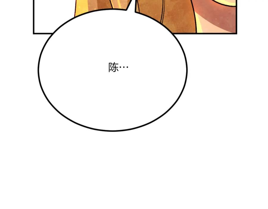 第252页