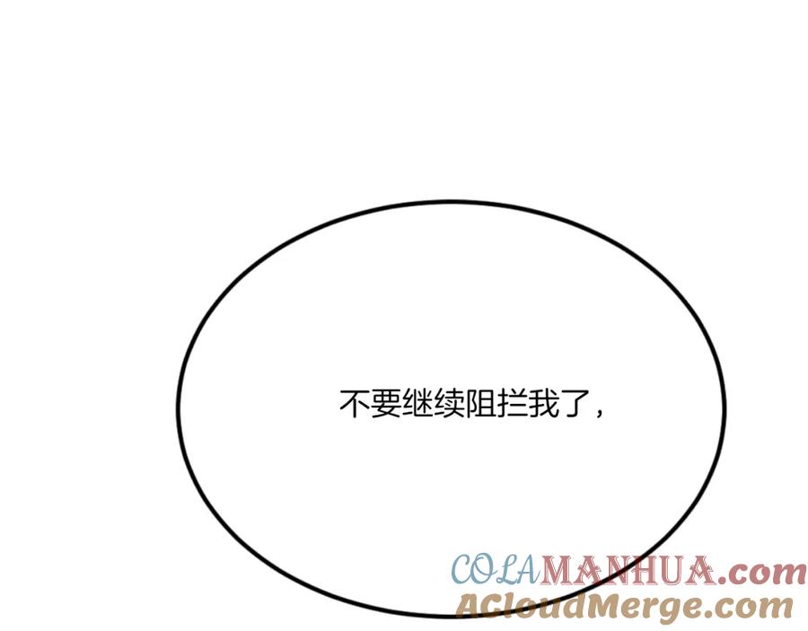 第253页