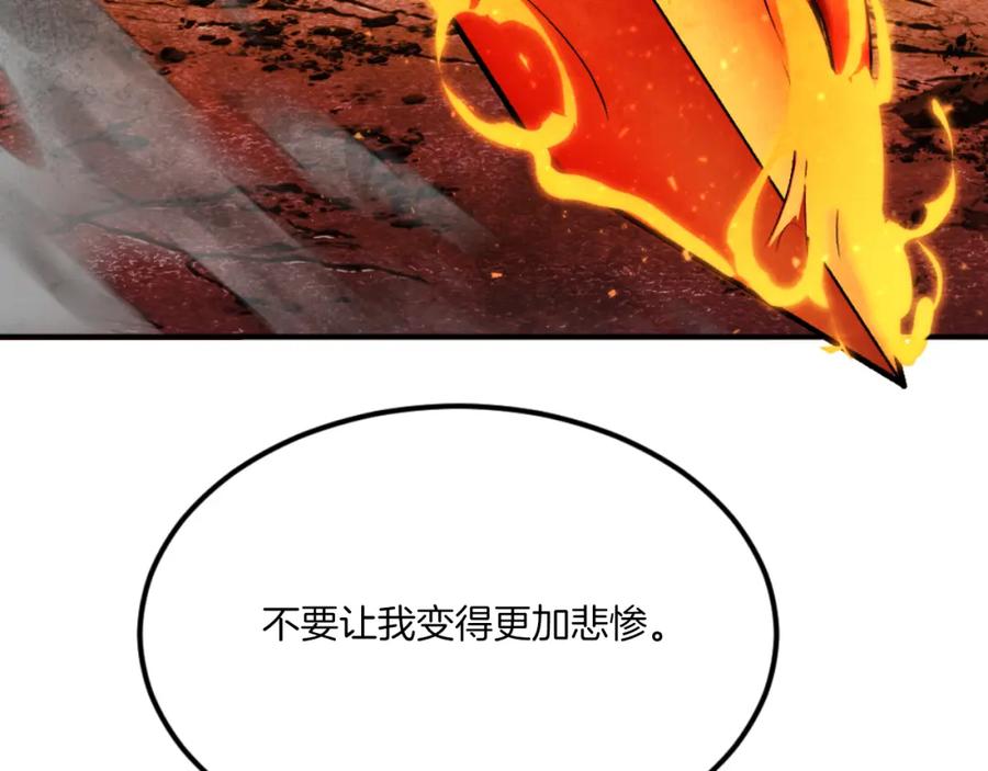第259页