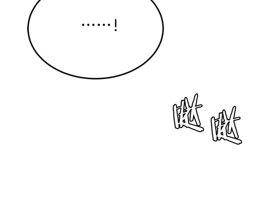 第266页