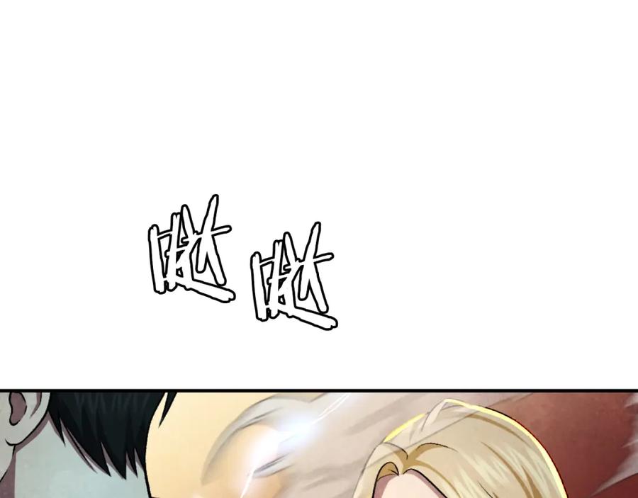 第267页