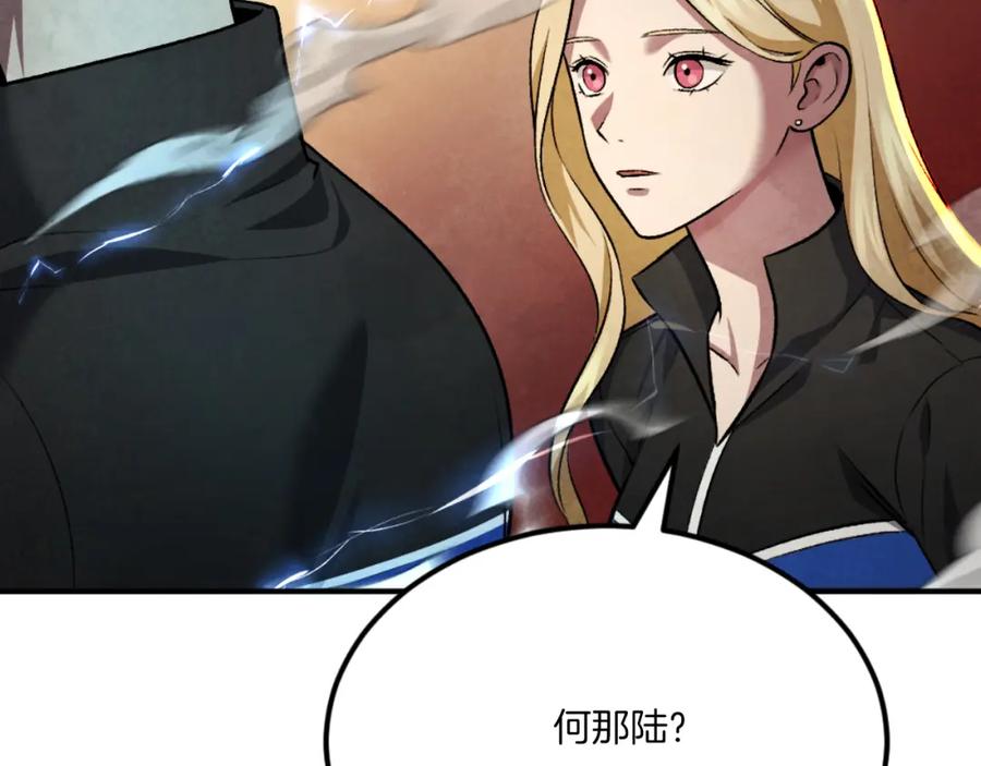 第268页