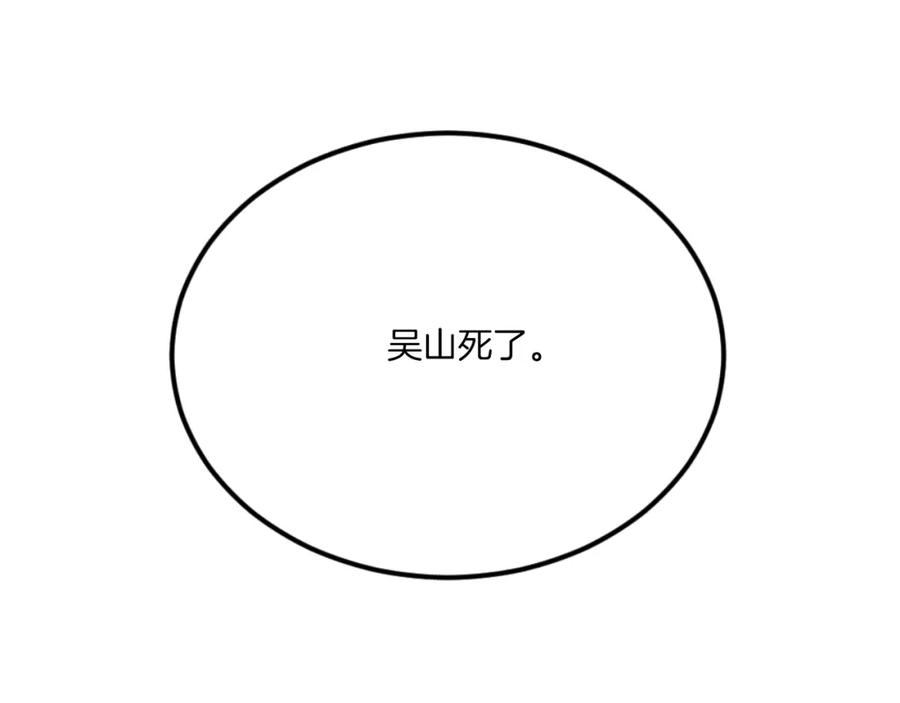第270页