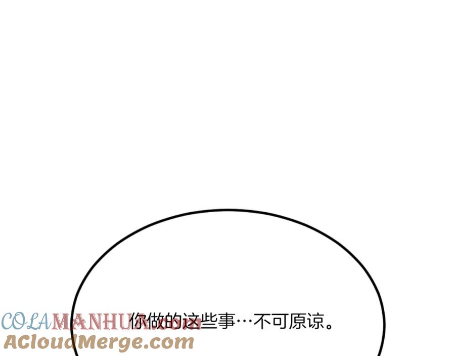 第273页