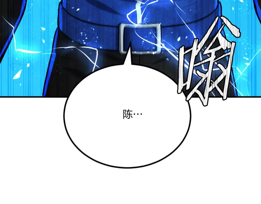 第279页