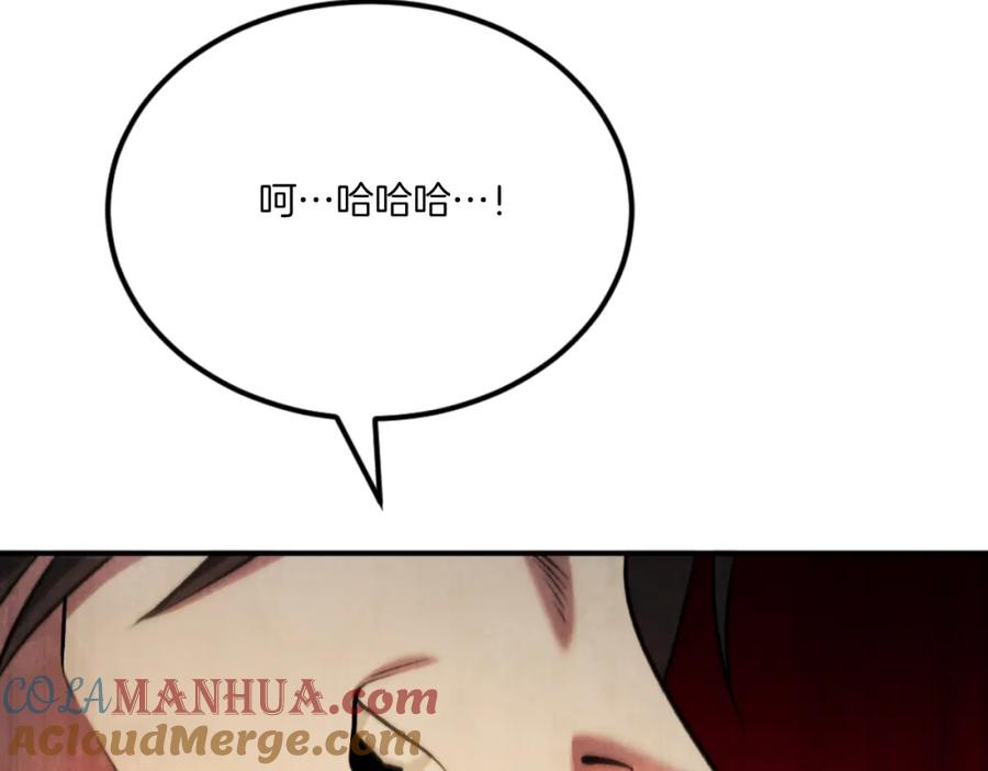 第281页
