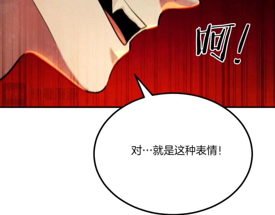 第282页