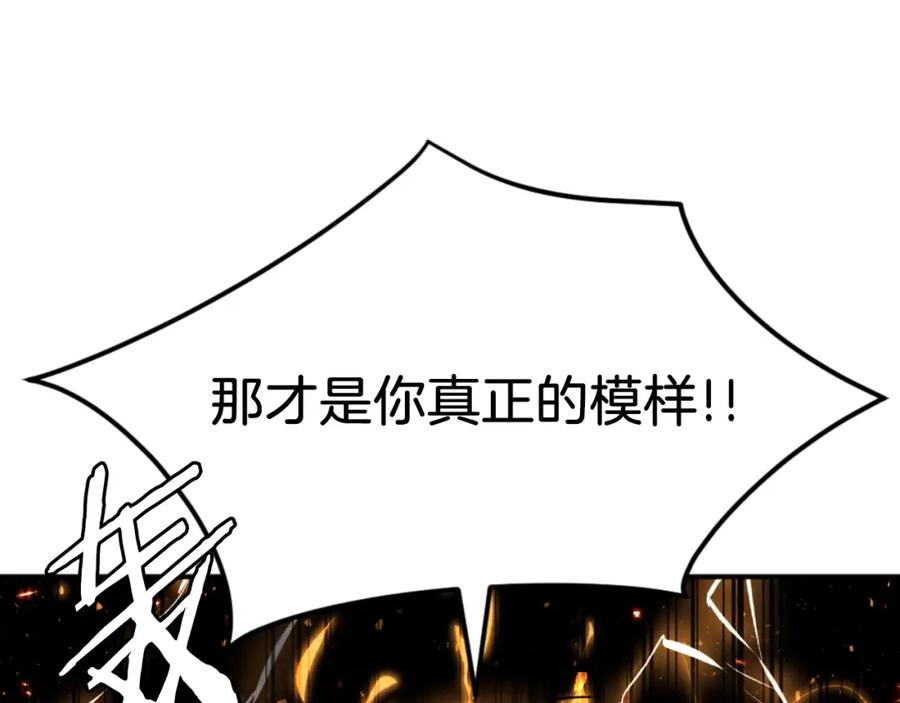 第284页