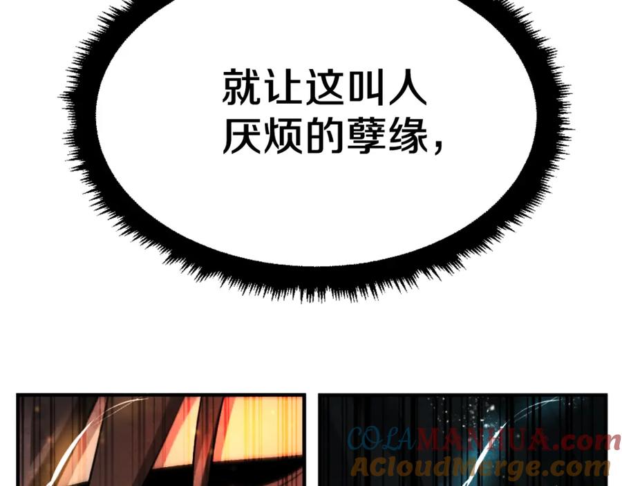 第289页