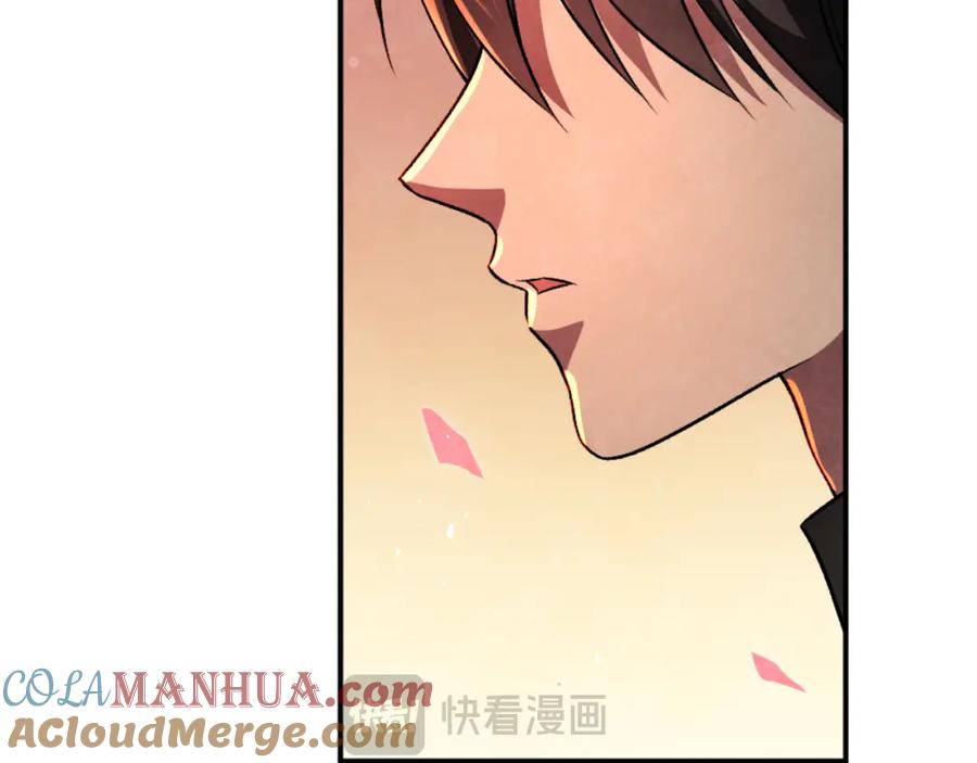 第205页