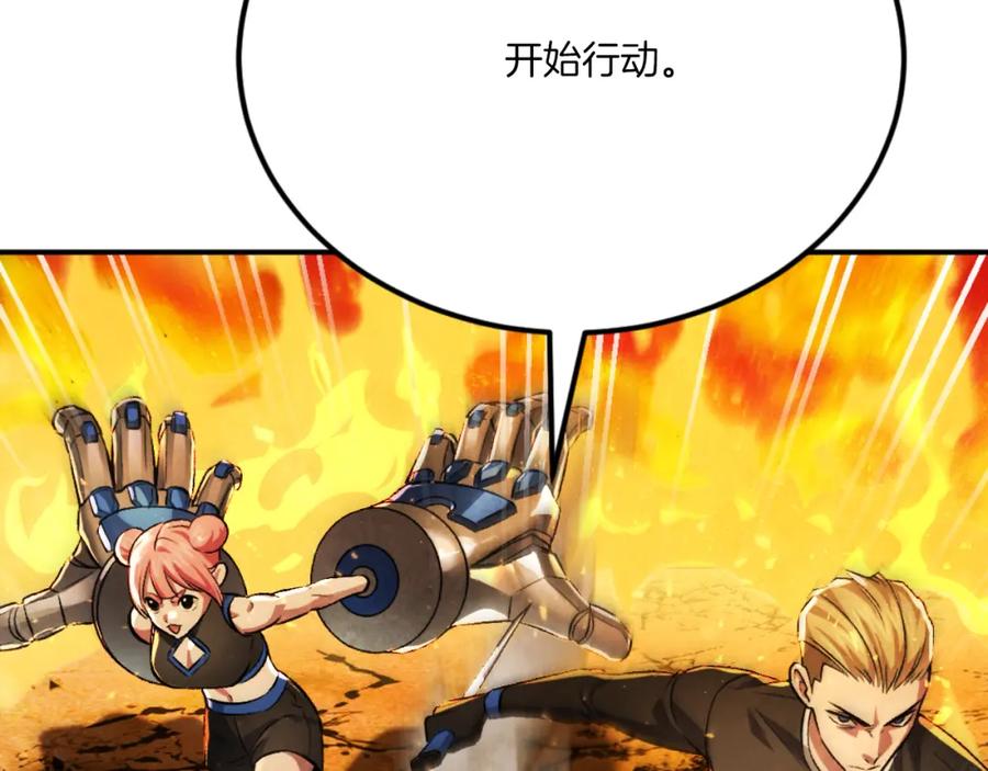 第219页