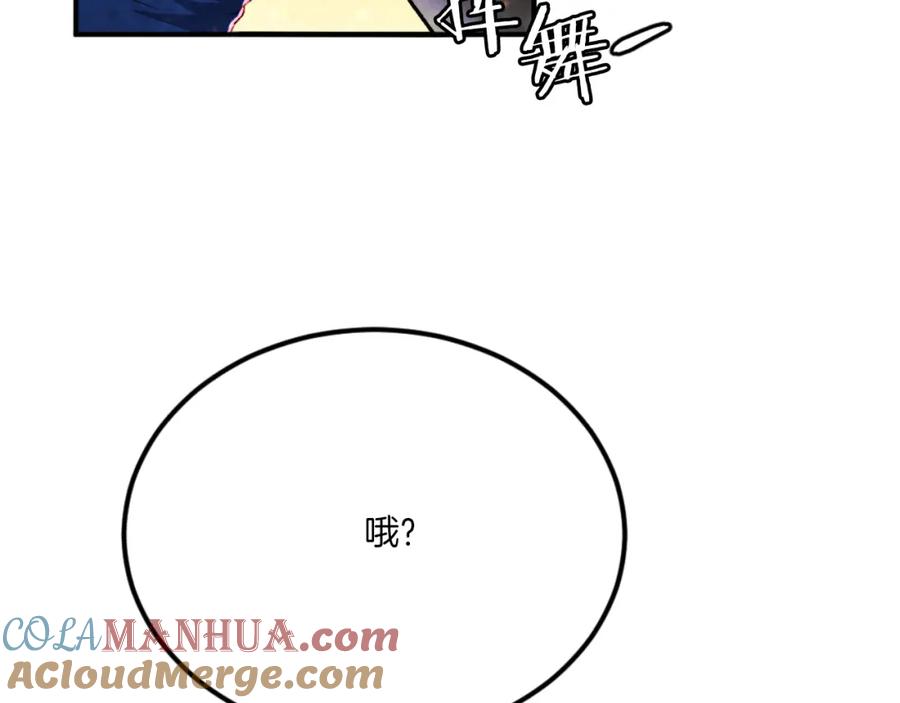 第225页