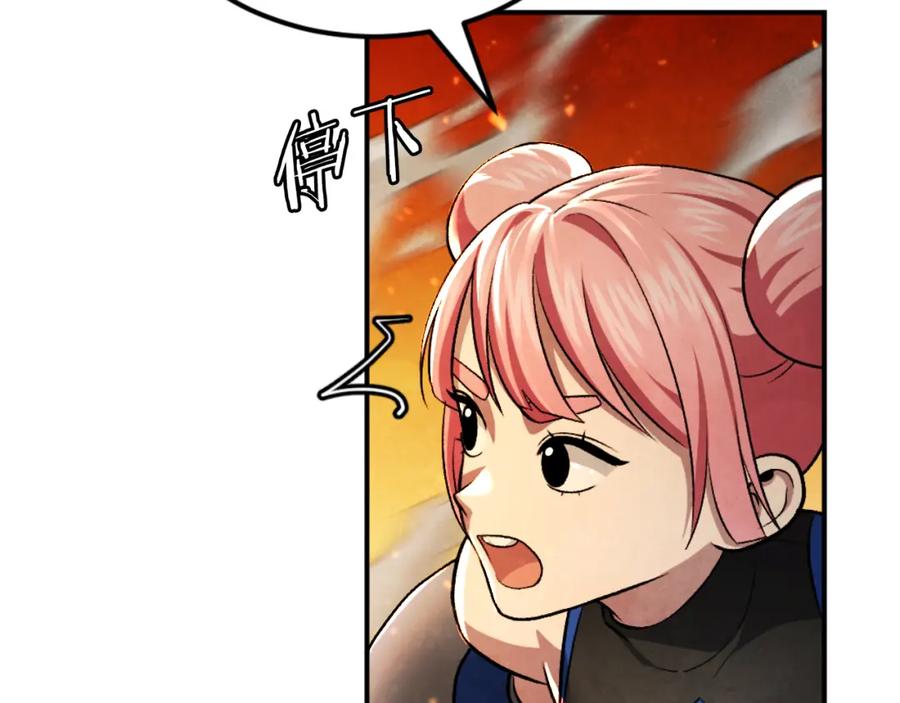 第226页