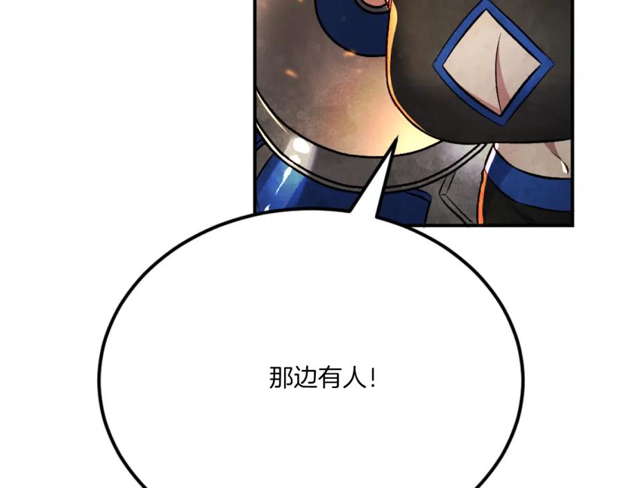 第227页