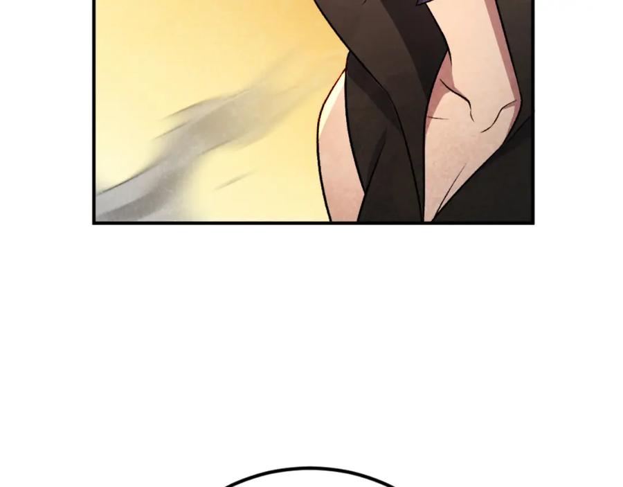 第235页