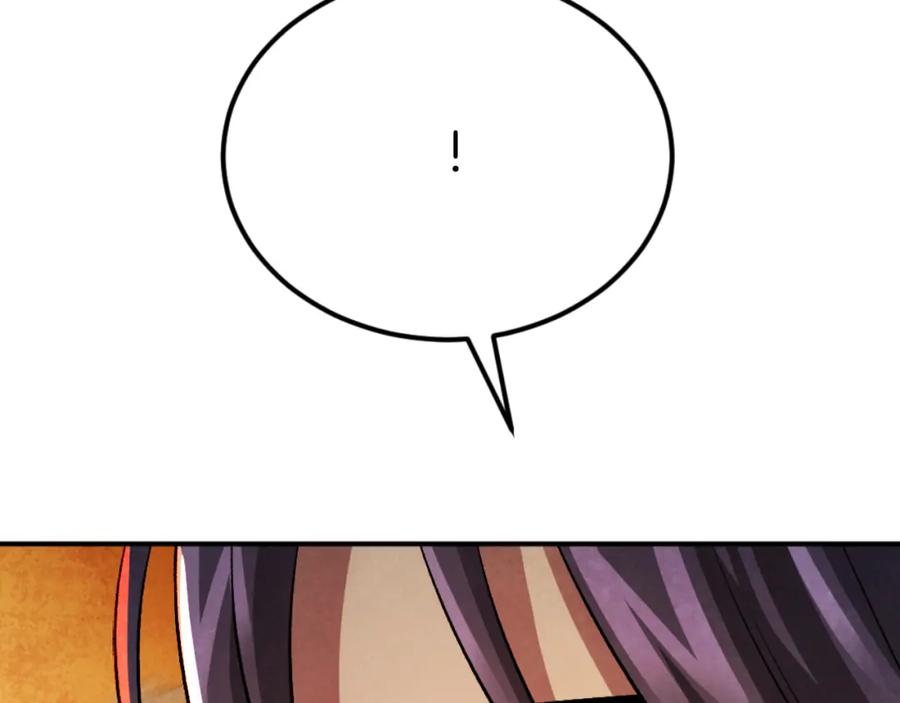 第236页
