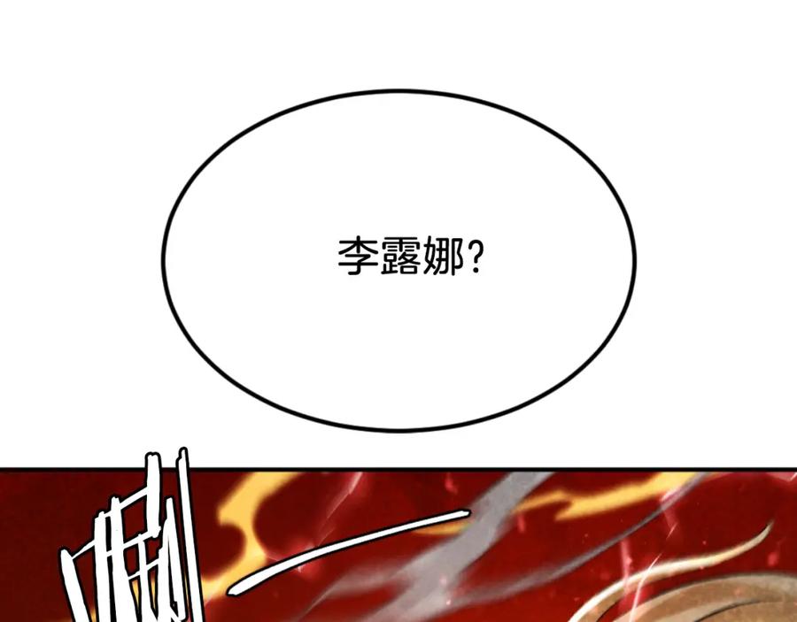 第239页