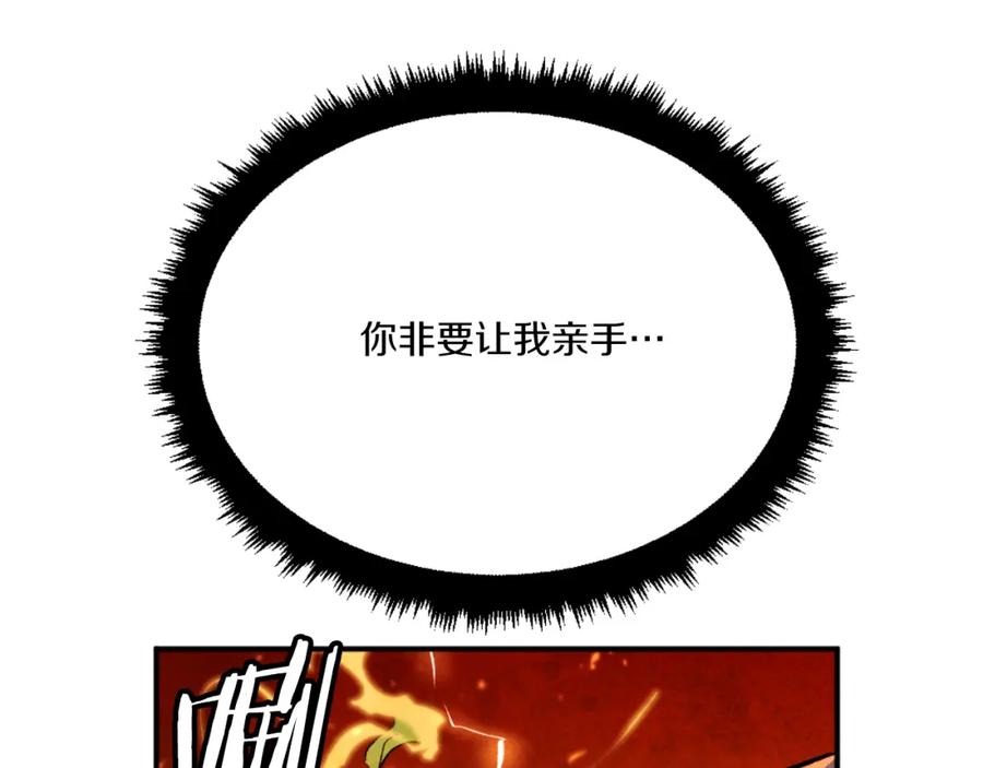 第243页