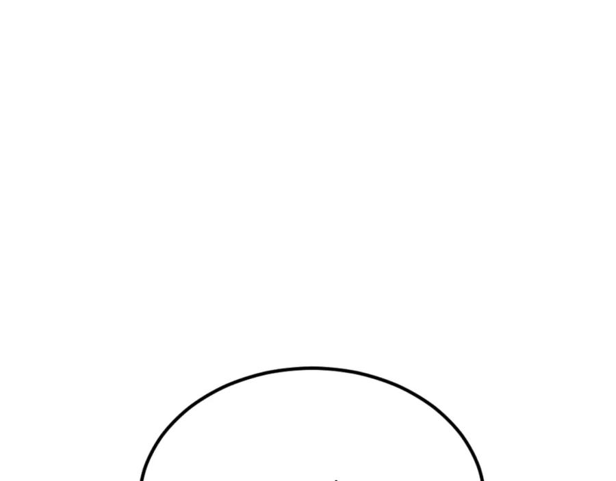 第250页