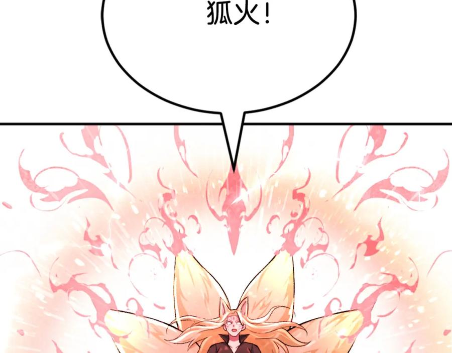 第251页