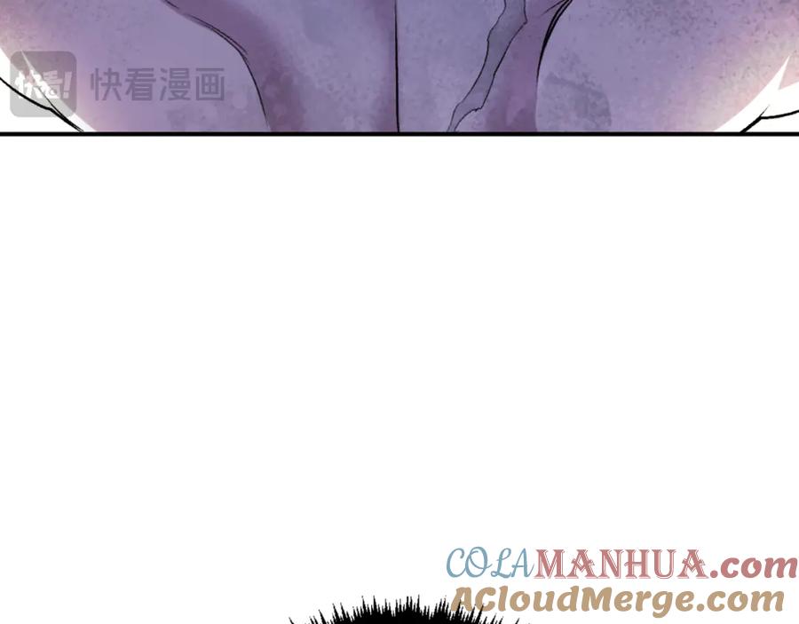 第257页