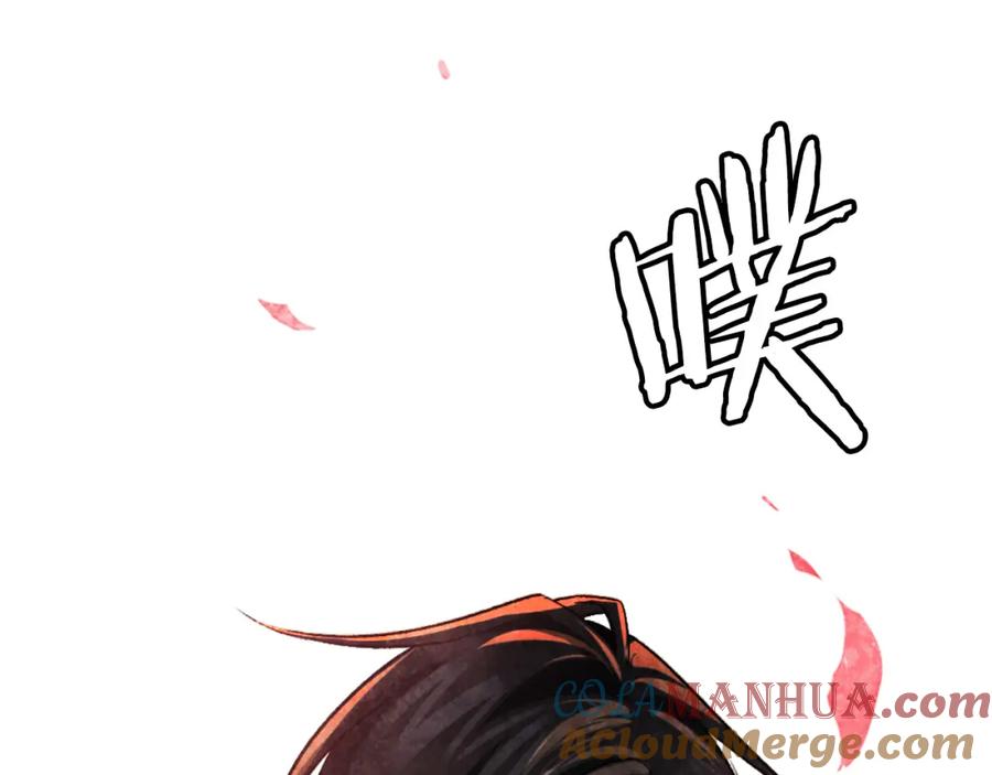 第265页