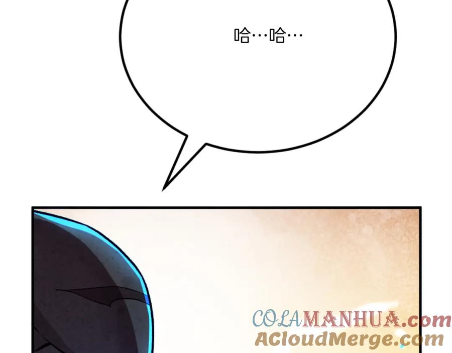 第269页