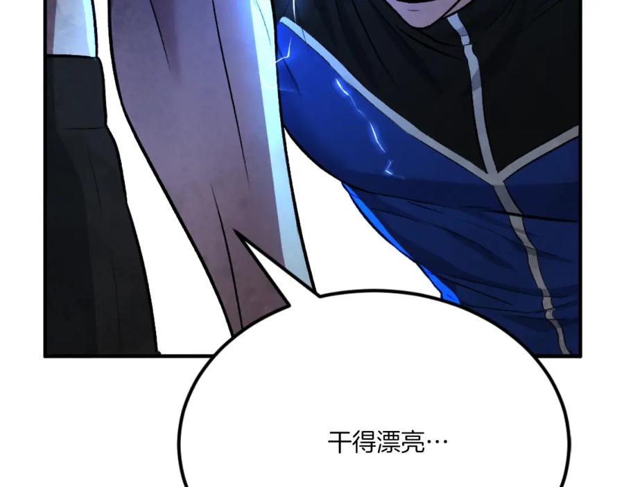 第271页