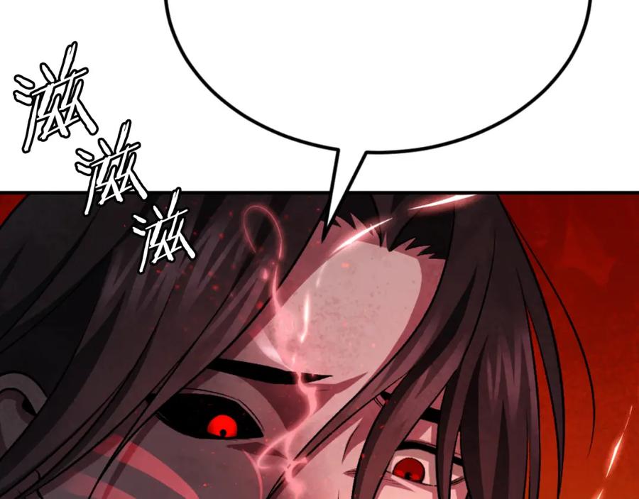 第274页