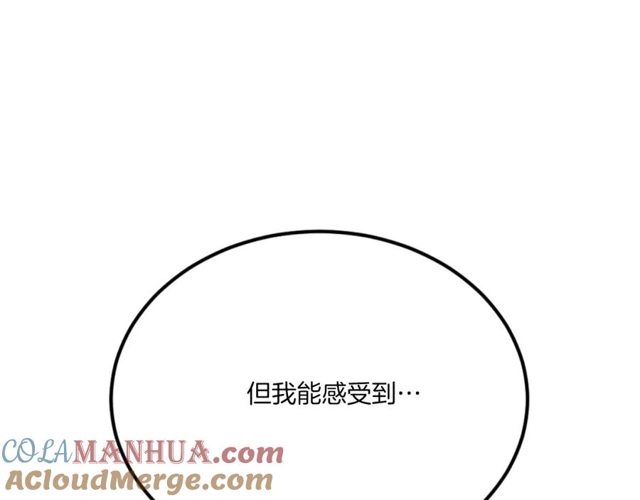第277页