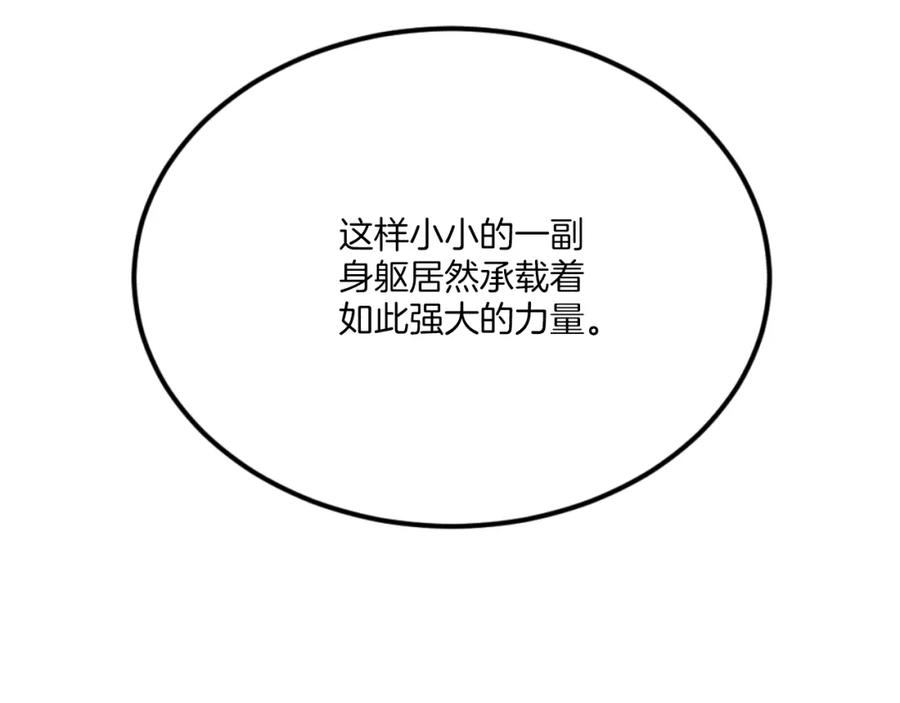 第284页