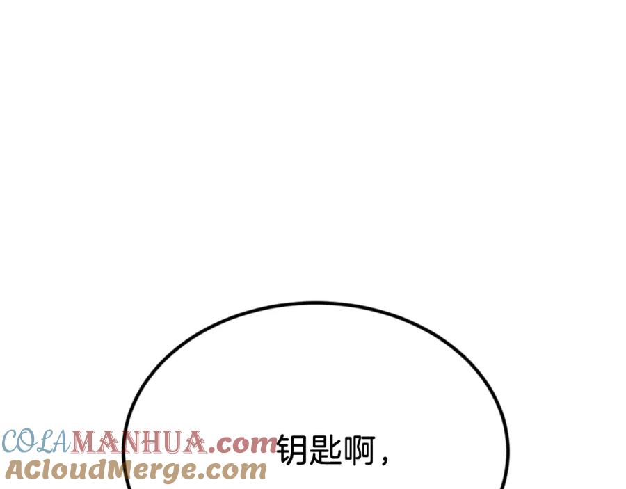 第285页