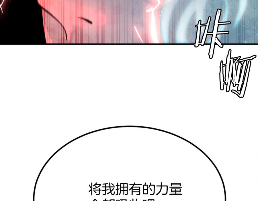 第288页