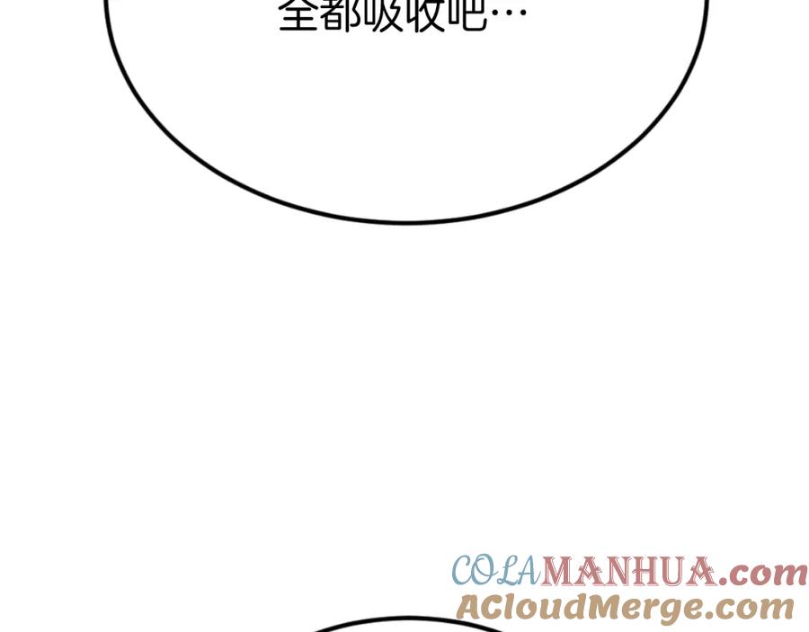 第289页
