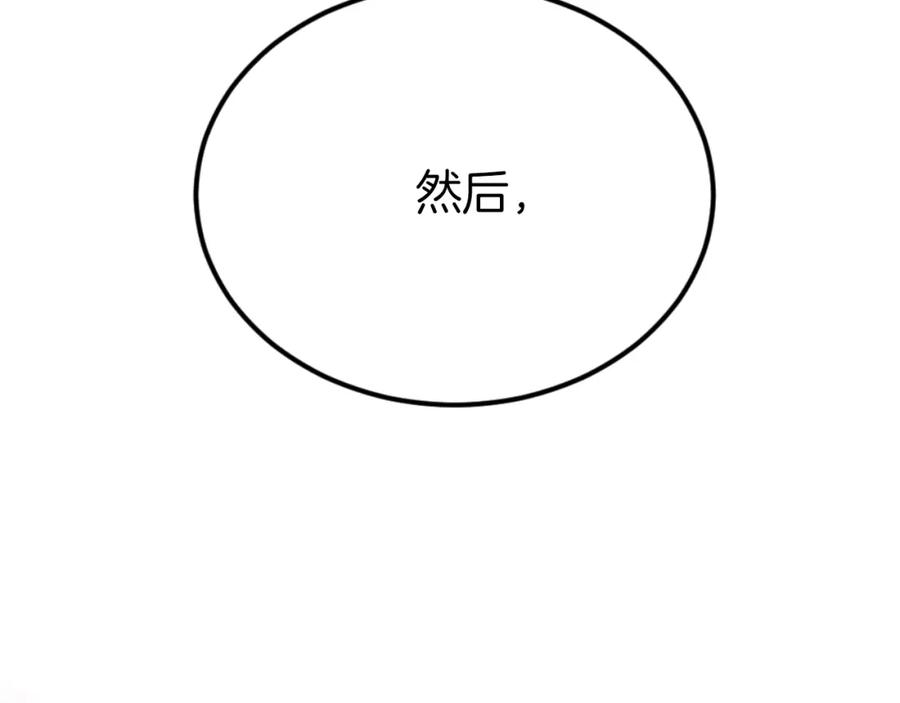 第290页