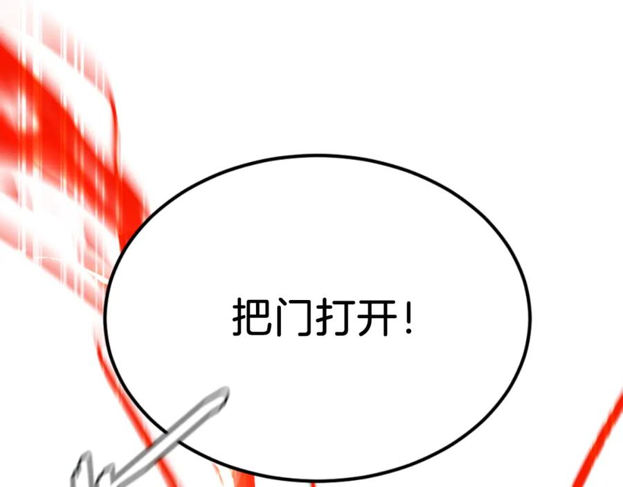 第291页