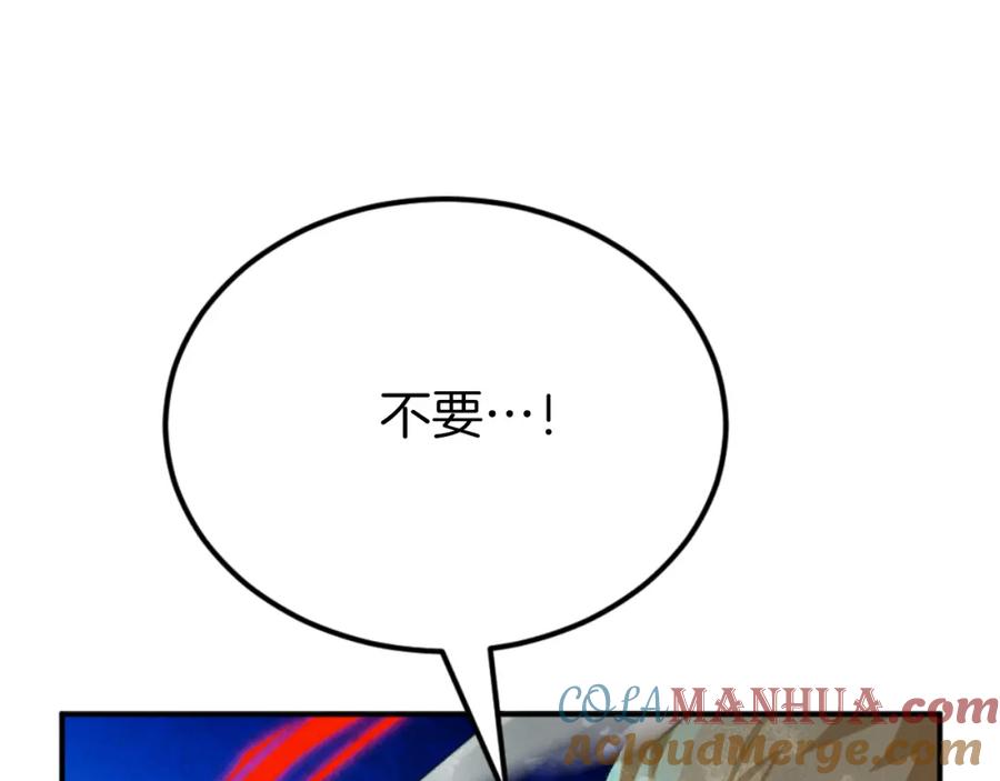 第297页