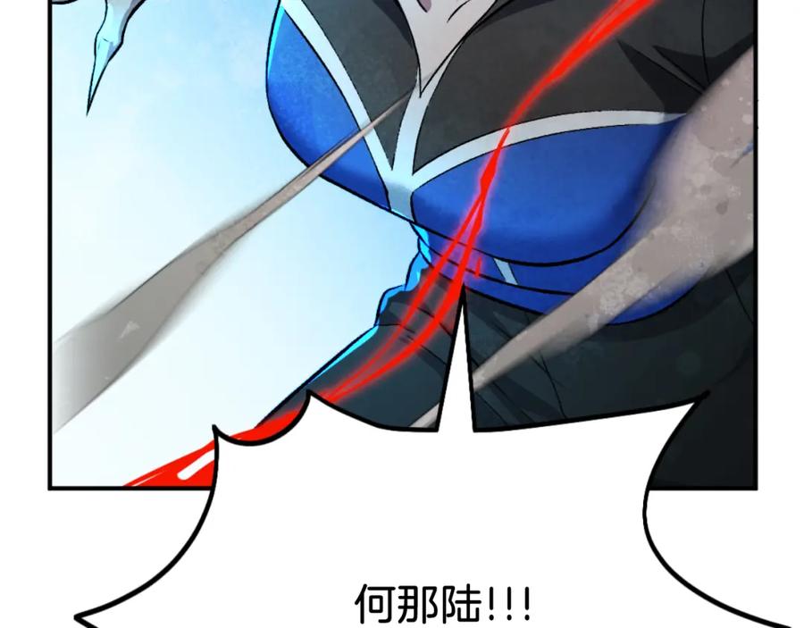 第299页