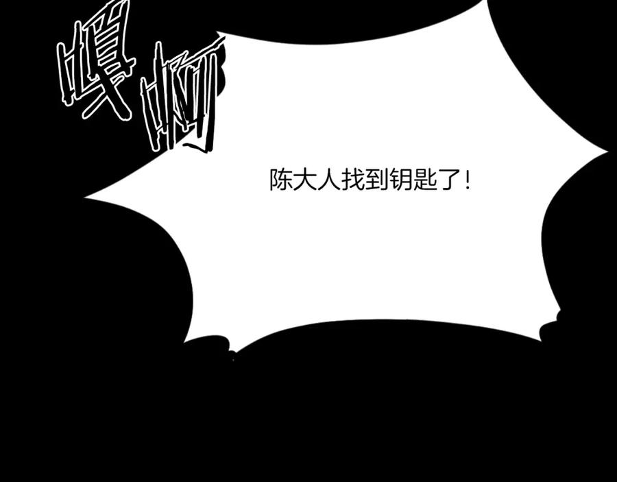 第350页