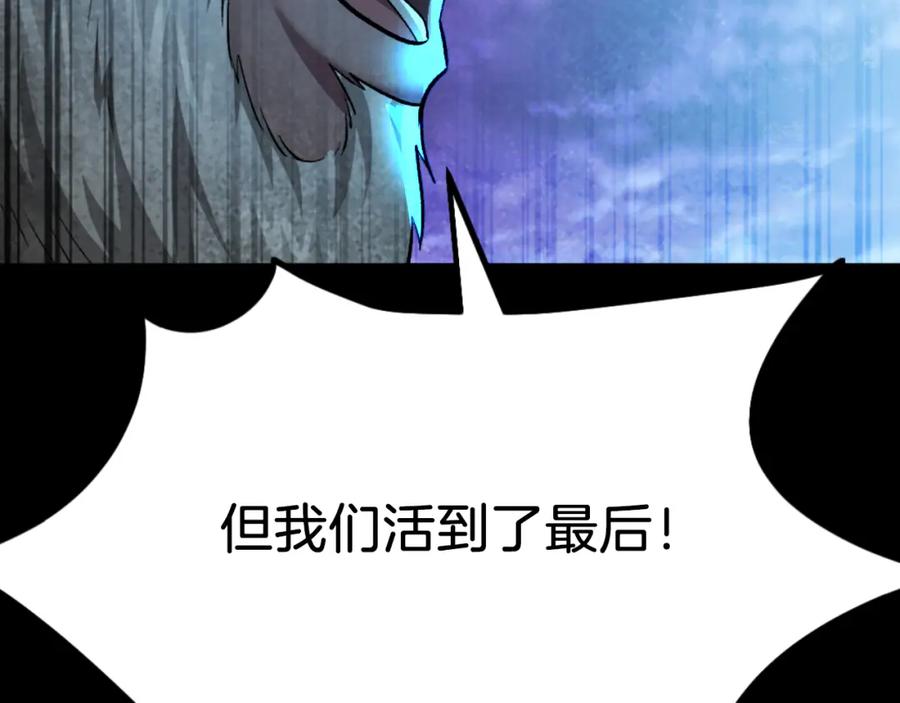 第359页